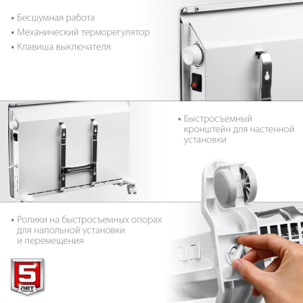 ЗУБР М серия 1.5 кВт, электрический конвектор (КЭМ-1500) купить в Губкинске