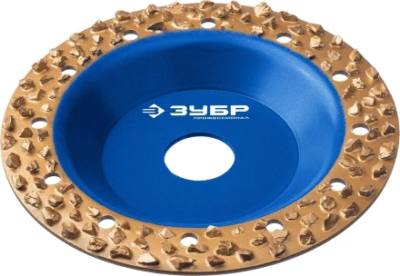 ЗУБР №3 крупное зерно, 125 мм, ВК8, плоская обдирочно-шлифовальная чашка, Профессионал (334303) купить в Губкинске