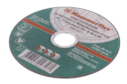 Круг отрезной HAMMER 115х1.6х22 упак. 25 шт. купить в Губкинске