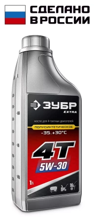 ЗУБР 4Т-5W30, 1 л, зимнее полусинтетическое масло для 4-тактных двигателей, EXTRA (70612-1) купить в Губкинске