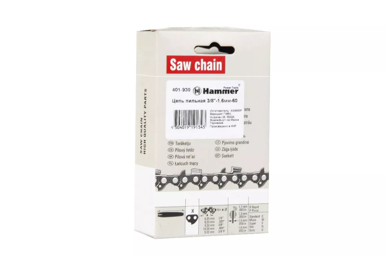 Цепь пильная HAMMER 3/8''-1,6мм-60 купить в Губкинске
