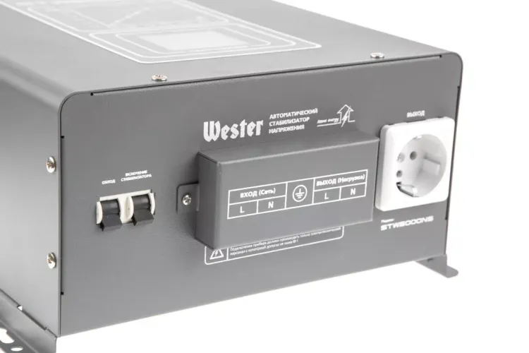 Стабилизатор напряжения WESTER STW5000NS купить в Губкинске