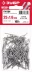 ЗУБР 25 x 1.6 мм, цинк, 100 г, финишные гвозди (305316-16-025) купить в Губкинске