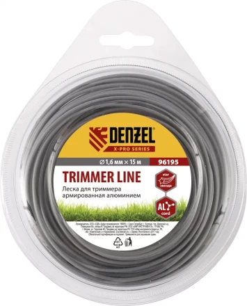 Леска для триммера армированная алюминием X-Pro звезда 1,6мм х 15м блистер Россия Denzel 96195 купить в Губкинске