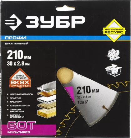 Диск пильный ЗУБР &amp;quot;ПРОФИ&amp;quot; &amp;quot;Точный-МУЛЬТИ рез&amp;quot; по алюминию, ламинату, пластику, ДСП, 60Т, 210х30мм 36853-210-30-60 купить в Губкинске