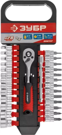 Набор ЗУБР &quot;МАСТЕР&quot;: Торцовые головки, биты-головки (1/4&quot;) на пластик рельсе, трещотка, удл-тель, Cr-V, 4-14мм, 28 пред 27645-H28 купить в Губкинске