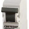 Выключатель автоматический СВЕТОЗАР "ПРЕМИУМ" 1-полюсный, 63 A, "B", откл. сп 6 кА, 230 / 400 В SV-49011-63-B купить в Губкинске