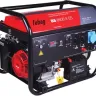 Генератор бензиновый FUBAG BS 8500 A ES купить в Губкинске