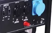 Генератор бензиновый FUBAG BS 8500 A ES купить в Губкинске