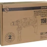 Дрель ударная ДУЭ-2 1150ЭР/13М Энкор 50092 купить в Губкинске