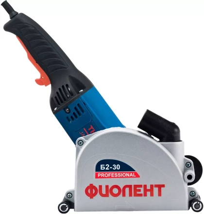 Штроборез (бороздодел) Фиолент Б2-30 профи купить в Губкинске