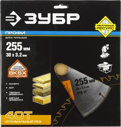 Диск пильный ЗУБР &quot;ПРОФИ&quot; &quot;Оптимальный рез&quot; по дереву, 40Т, 255х30мм 36851-255-30-40 купить в Губкинске