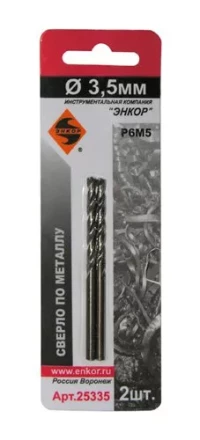 Сверло для металла Р6М5 Ф3,5 мм 2 штуки блистер Энкор 25335 купить в Губкинске