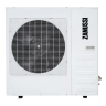 Внешний блок ZANUSSI ZACF-42 E/N1 сплит-системы купить в Губкинске