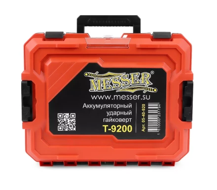Аккумуляторный ударный гайковерт MESSER T9200 2000Нм 6Ач купить в Губкинске