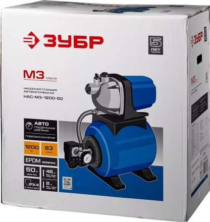 Насосная станция бак 50 л НАС-М3-1200-50 серия МАСТЕР купить в Губкинске