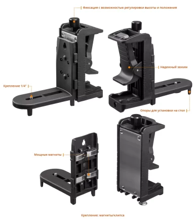 Нивелиры лазерные LL-360, 360 град, 20/70м, IP54 34645-2 купить в Губкинске