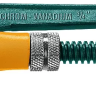 Ключ трубный с прямыми губками KRAFTOOL PANZER-90 2734-05 купить в Губкинске