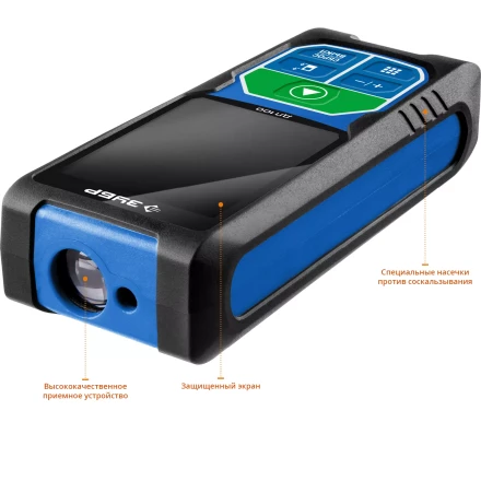 Дальномер лазерный ДЛ-100 100м серия ПРОФЕССИОНАЛ купить в Губкинске