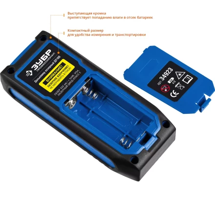 Дальномер лазерный ДЛ-100 100м серия ПРОФЕССИОНАЛ купить в Губкинске