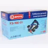 Рубанок Диолд РЭ-900-01 купить в Губкинске
