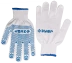 ЗУБР ТОЧКА+, S-M, х/б перчатки с покрытием из ПВХ-геля, противоскользящие, точки увеличенного размера, 13 класс, Профессионал (11451-S) купить в Губкинске