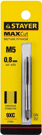 Метчик STAYER &quot;MASTER&quot; одинарный, для сквозных отверстий, сталь 9ХС, М5х0,8 28020-05-0.8 купить в Губкинске