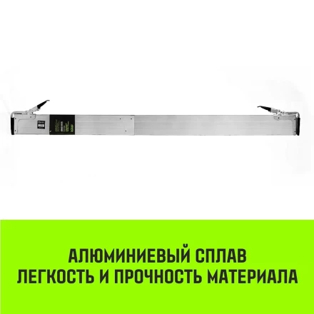 Планка блокировочная HITCH LCB270 L=24-27 m (SZ067431) купить в Губкинске