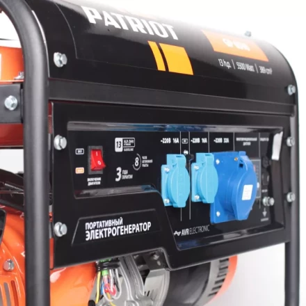 Генератор бензиновый PATRIOT GP 6510 купить в Губкинске