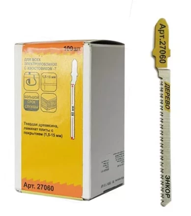 Пилка для электролобзика T101 AOF BiM 1шт/100 27060 купить в Губкинске