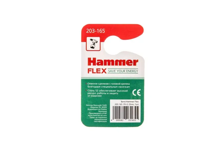 Бита HAMMER PH2 25мм купить в Губкинске
