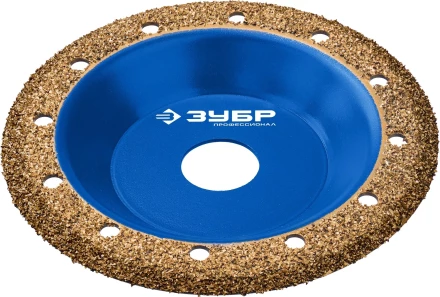 ЗУБР №1 мелкое зерно, 125 мм, ВК8, наклонная обдирочно-шлифовальная чашка, Профессионал (33435-1) купить в Губкинске