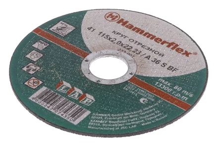 Круг отрезной HAMMER 115х2х22 упак. 25 шт. купить в Губкинске