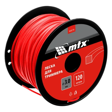 Леска для триммера квадрат 3,0 мм х 120 м, на катушке //MTX 96878 купить в Губкинске
