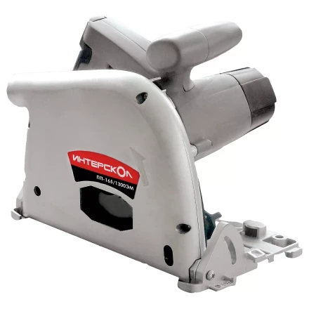 Пила дисковая погружная ИНТЕРСКОЛ ПП 165/1300ЭМ купить в Губкинске