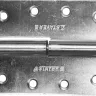 Петля дверная STAYER "MASTER" разъемная, цвет белый цинк, левая, 100мм 37613-100-1L купить в Губкинске