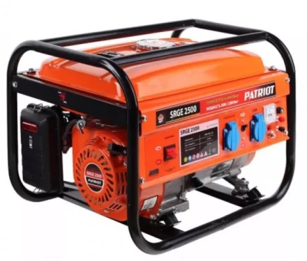 Бензогенератор Patriot Max Power SRGE-2500 купить в Губкинске