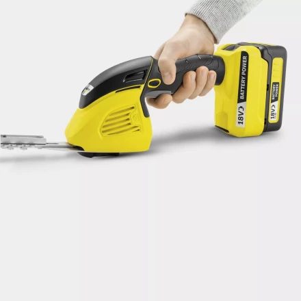 Аккумуляторные ножницы для травы KARCHER GSH 18-20 купить в Губкинске