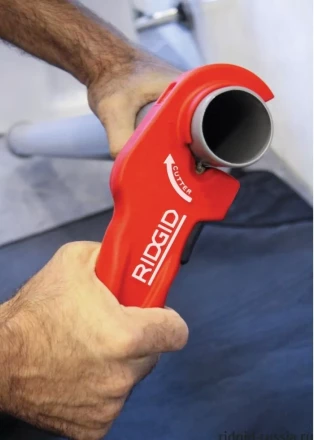 Труборез для пластмассовых  канализационных труб P-TEC 3240  37463 купить в Губкинске