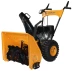 Снегоуборщик бензиновый Home Garden PHG 72 PATRIOT купить в Губкинске
