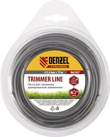 Леска для триммера армированная алюминием X-Pro звезда 2,4мм х 15м блистер Россия Denzel 96197 купить в Губкинске