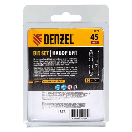 Бита двухсторонняя, PH2-PH2 х 45 мм, сталь S2, 10 шт. Denzel 11673 купить в Губкинске
