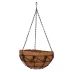 Кашпо подвесное с орнаментом Palisad, с кокосовой корзиной, диаметр 30 см, 690048 купить в Губкинске