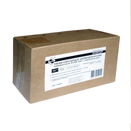 Тиски слесарные цилиндрические поворотные 63/38мм с наковальней Энкор 20008 купить в Губкинске