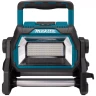 Аккумуляторный прожектор Makita DML809 (DEADML809) купить в Губкинске