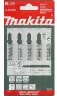 Лобзик маят Makita 4329KX1 в кейсе купить в Губкинске