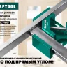 Струбцина угловая 32202 купить в Губкинске