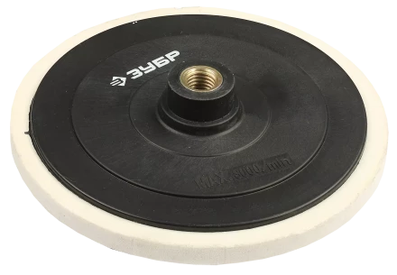 Тарелки опорные для УШМ серия МАСТЕР купить в Губкинске