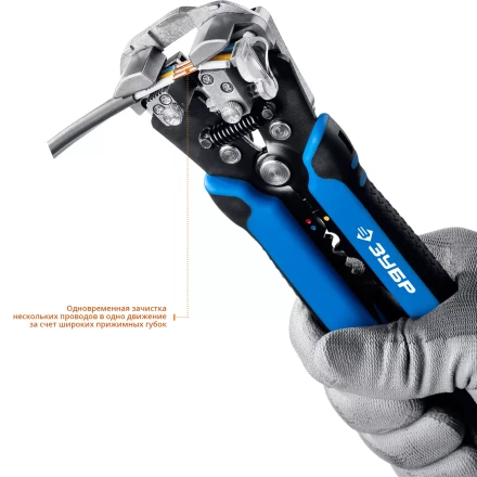 Стрипперы автоматические многофункциональные тип Т серия ПРОФЕССИОНАЛ купить в Губкинске