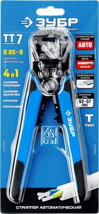 Стрипперы автоматические многофункциональные тип Т серия ПРОФЕССИОНАЛ купить в Губкинске